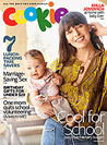 Cookie Magazine March/April 2007 Trapezoid Blocks