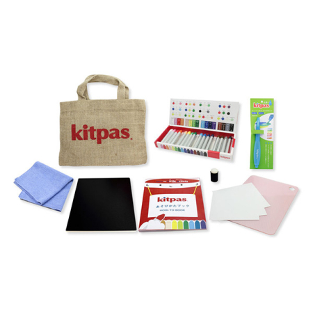 Kitpas Art Set for Little Artists
