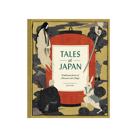 Tales of Japan: Traditional Stories of Monsters and Magic