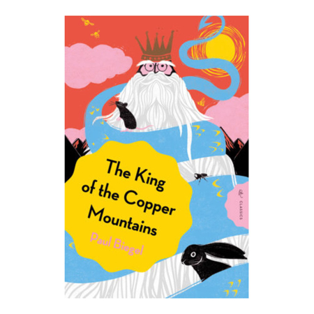 King of the Copper Mountains (Paul Biegel)