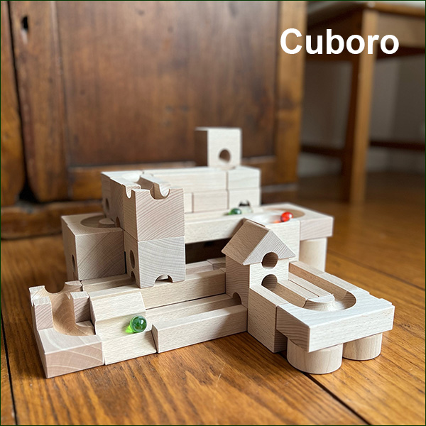 Cuboro marble runs from Switzerland