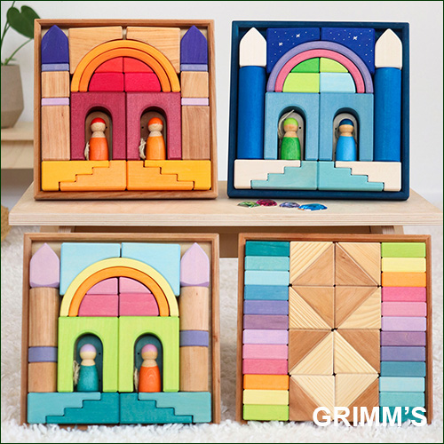 Grimm's spiel und Holz building blocks, puzzles, games, and ornaments